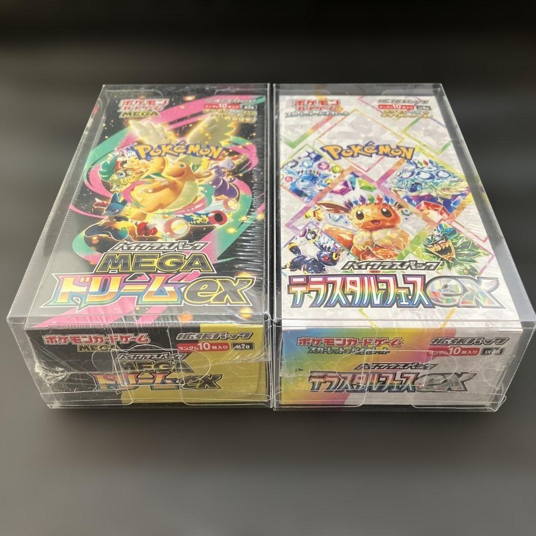 【本日2月1日最終価格MEGAドリームexテラスタルフェスexシュリンク付BOX ポケモンカードゲーム テラスタルフェスex BOX ハイクラスパック 新品