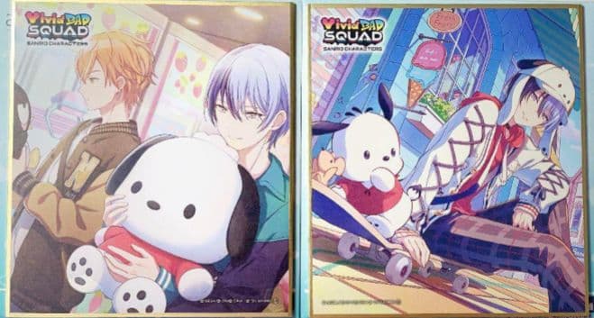 プロセカ サンリオ コラボ ミニ色紙 ポチャッコ 青柳冬弥 覚醒前 後