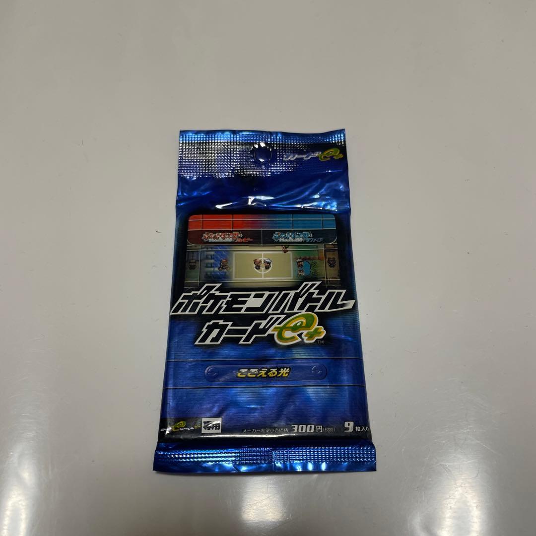 ポケモンバトルカードe＋ こごえる光 新品未開封