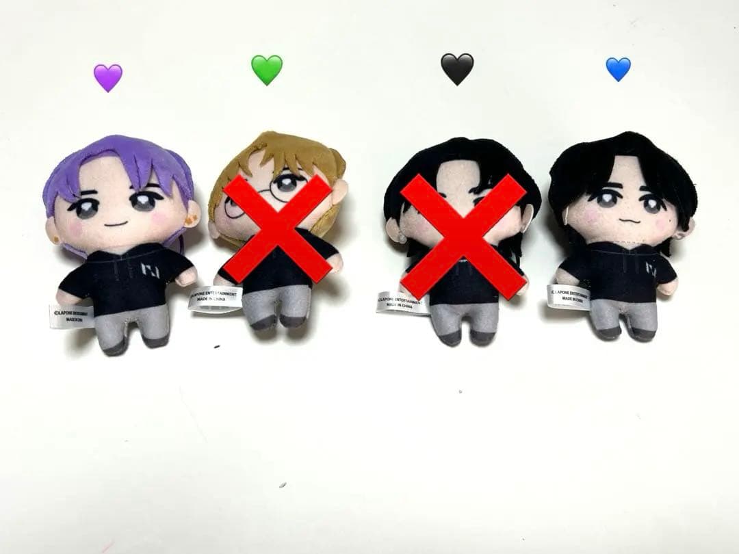 かぷっこふれんず INI まとめ売り バラ売り - メルカリ