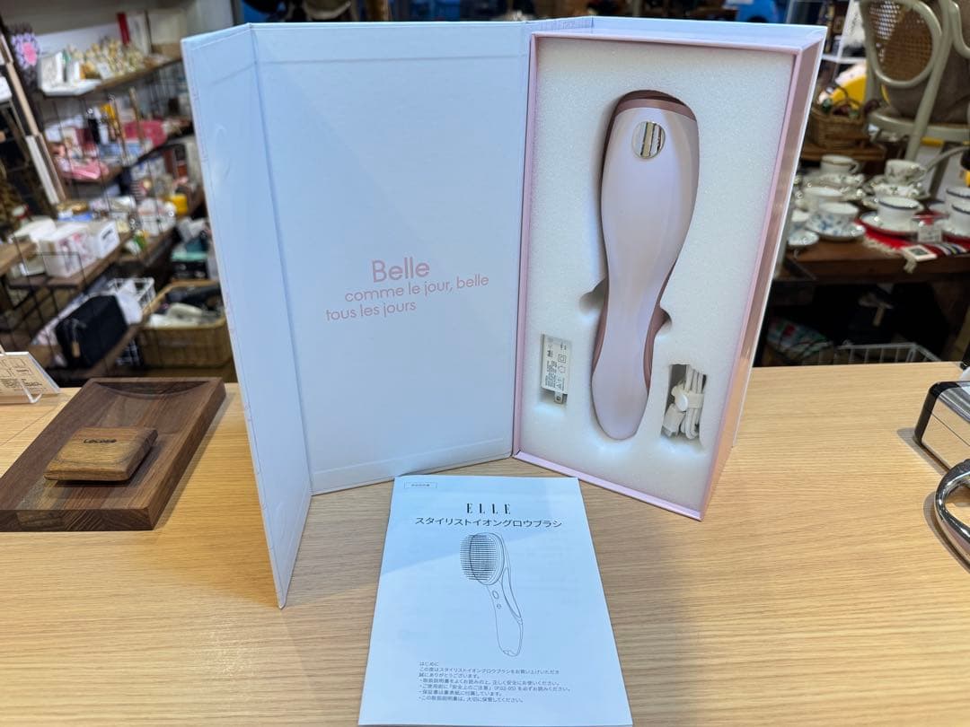 C7047【chouchou×ELLE】スタイリストイオングロウブラシ