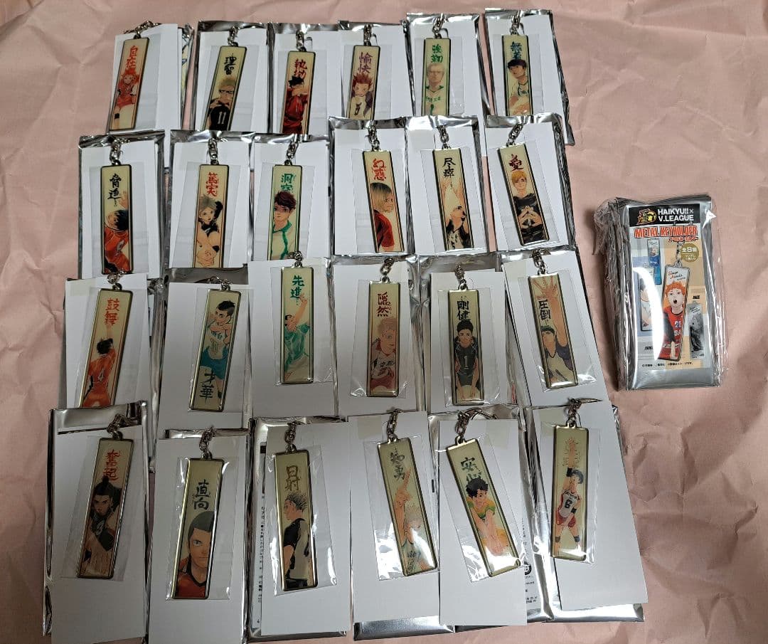 ハイキュー!!展　メタルキーホルダー　全種　ハイキュー!!　Vリーグ　全種セット