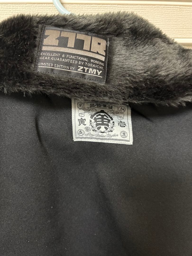 ZUTOMAYO × 寅壱 XL DOKA JUMPER ずとまよ ドカジャン - メルカリ