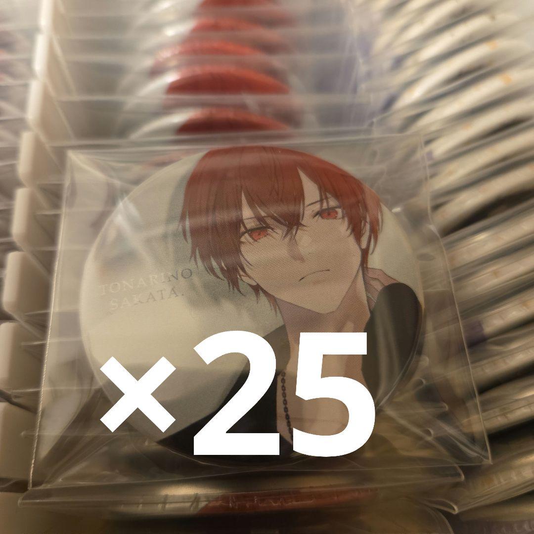 となりの坂田。 シャドウ 缶バッジセット 浦島坂田船 となりの坂田。 AHO NO SAKATA LIVE TOUR 2022 -Ste