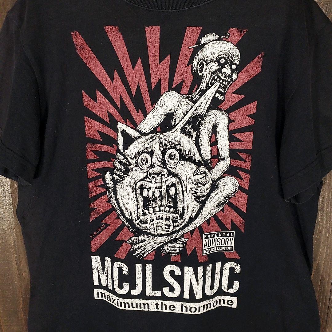 マキシマム ザ ホルモン tシャツ バンt バンドt 漫画太郎 ユニセックス