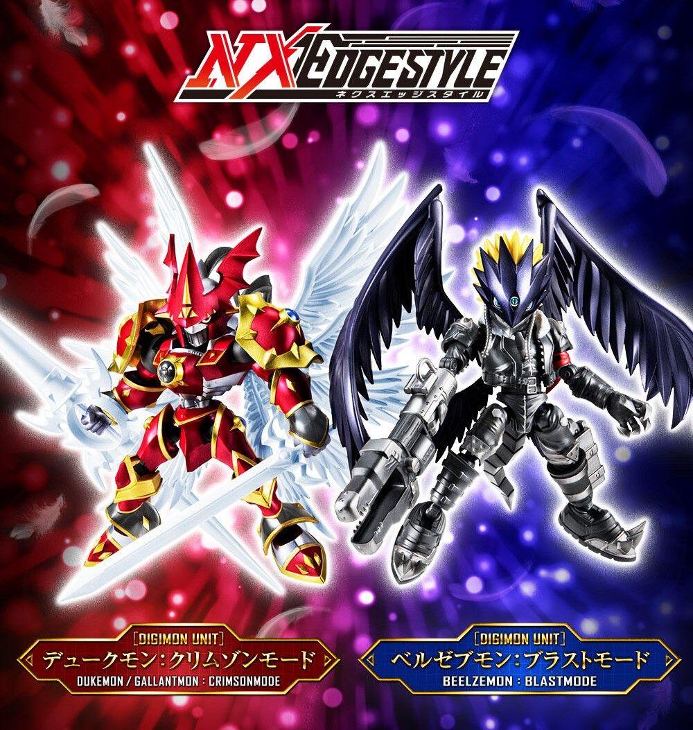 ネクスエッジスタイル デジモン デュークモン ベルゼブモン