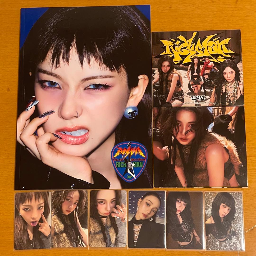 aespa カリナ　rich man トレカ　特典　ワーナー　タワレコ　アルバム aespa KARINA 特典トレカ まとめ売り rich man カリナ - メルカリ