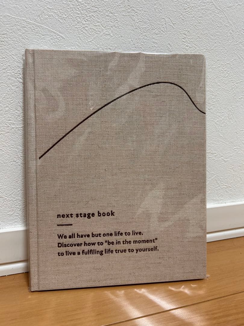 FOCUS EiTO NEXT STAGE BOOK ワークブック