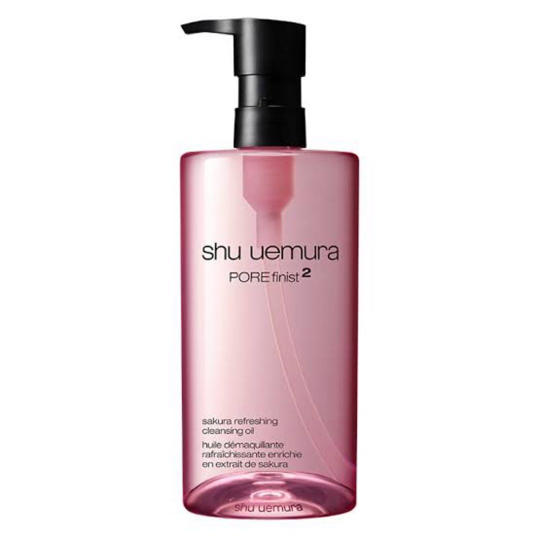 shu uemura PORE finist 2 クレンジングオイル　サクラ