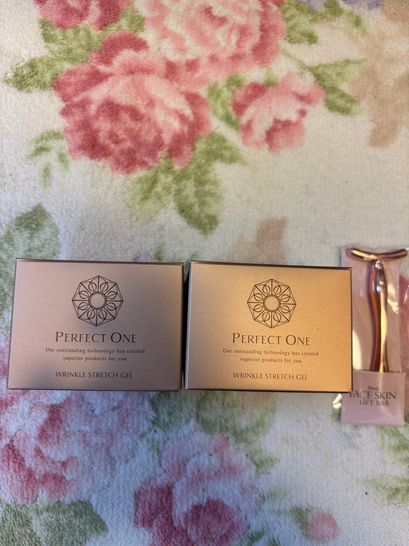 パーフェクトワン 薬用リンクルストレッチジェル 【新品未使用】50g×2個