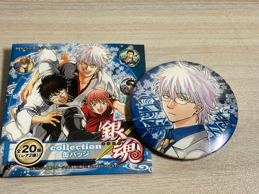 銀魂 大銀魂展 原作 コレクション缶バッジ 坂田銀時 (3年Z組 銀