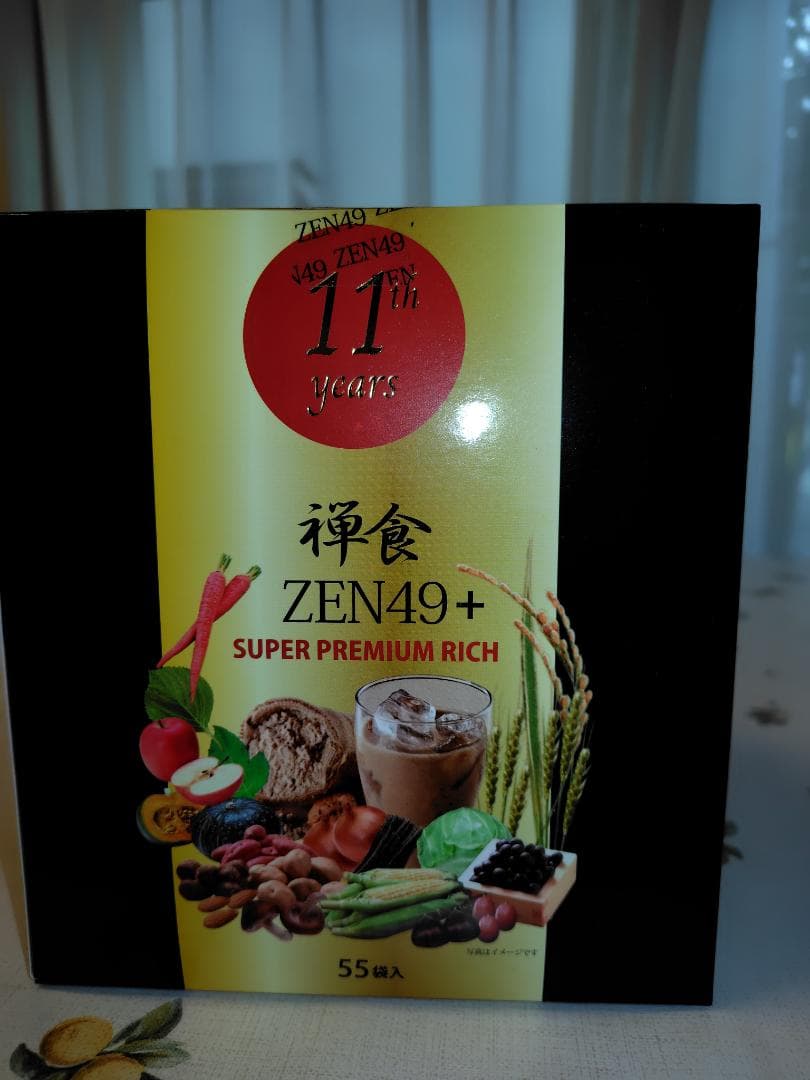 禅食ZEN49スーパープレミアムリッチx2箱