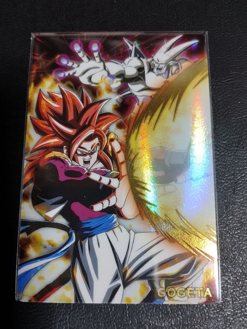 イタジャガ ドラゴンボールカード 超サイヤ人4ゴジータ(開封済み)GR
