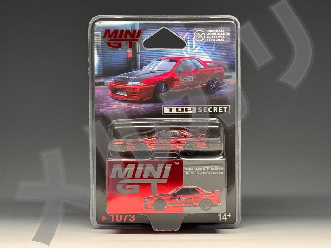 TSM 1/64 トップシークレット VR32 レッドクローム IMX2025