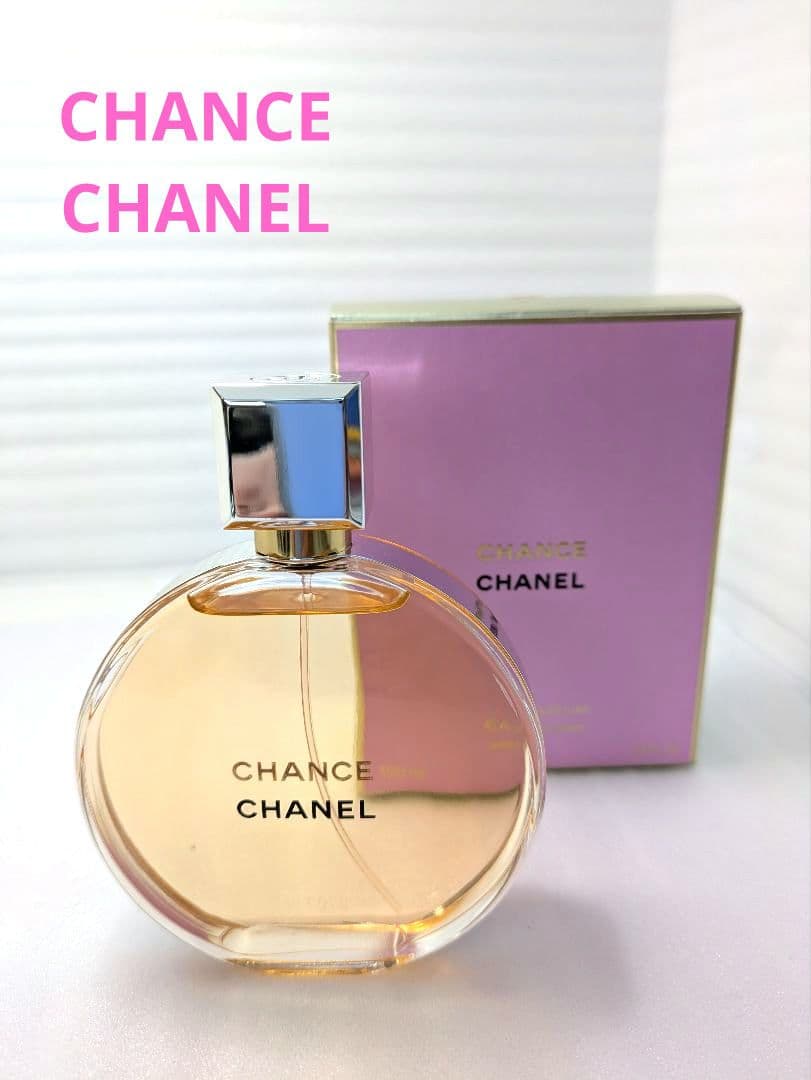 CHANEL CHANCE オードパルファム　100ml【未使用品】 楽天市場】【お値下げ!】 CHANEL シャネル CHANCE チャンス オー