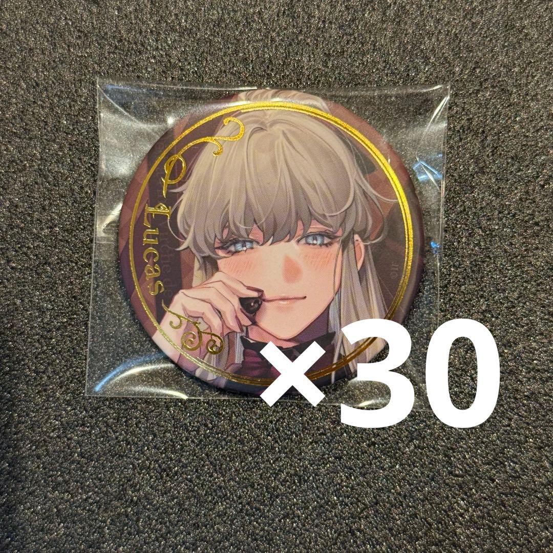 終遠のヴィルシュ 終ヴィル リュカ バレンタイン VD 缶バッジ 終遠のヴィルシュ -ErroR:salvation-