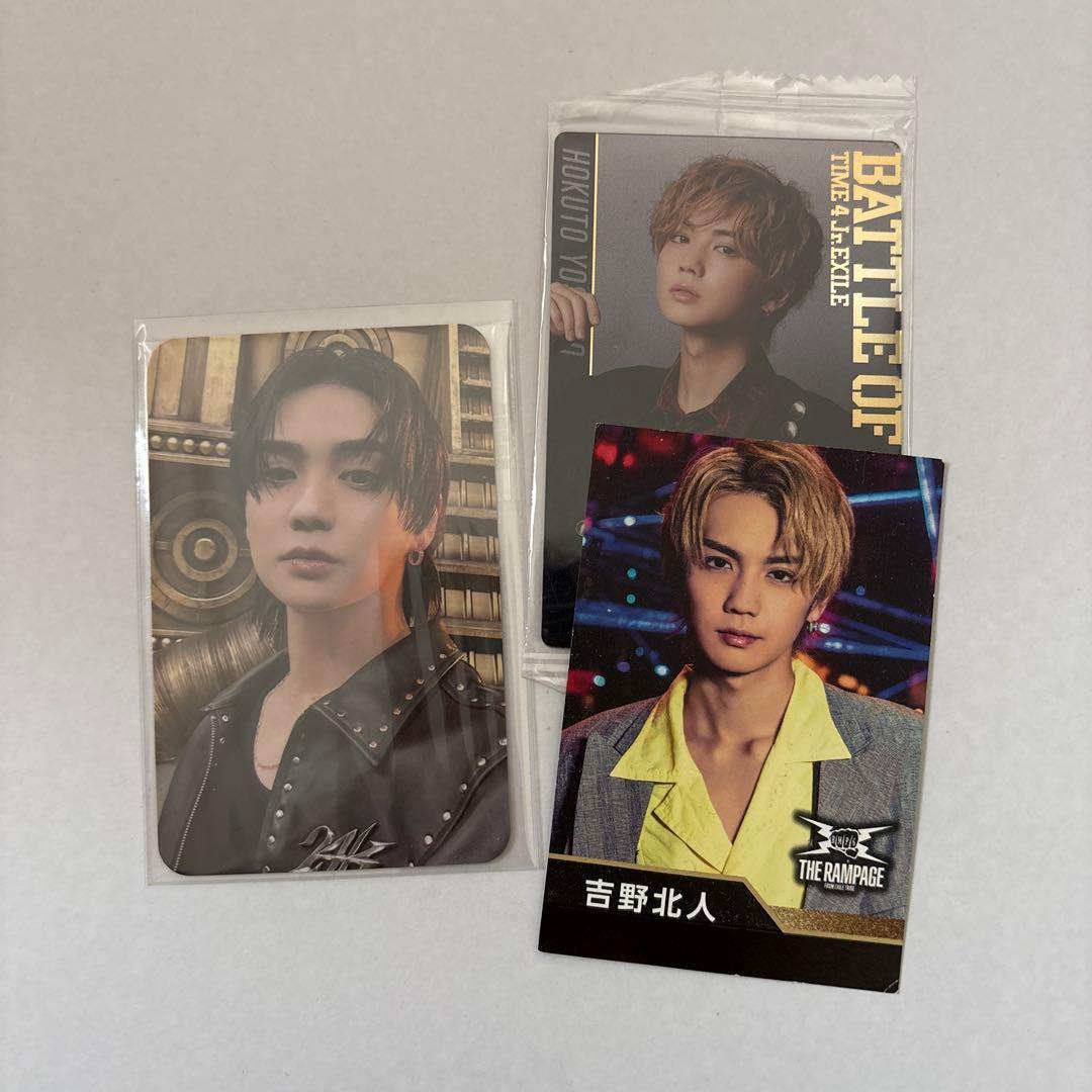 吉野北人 トレカ - メルカリ