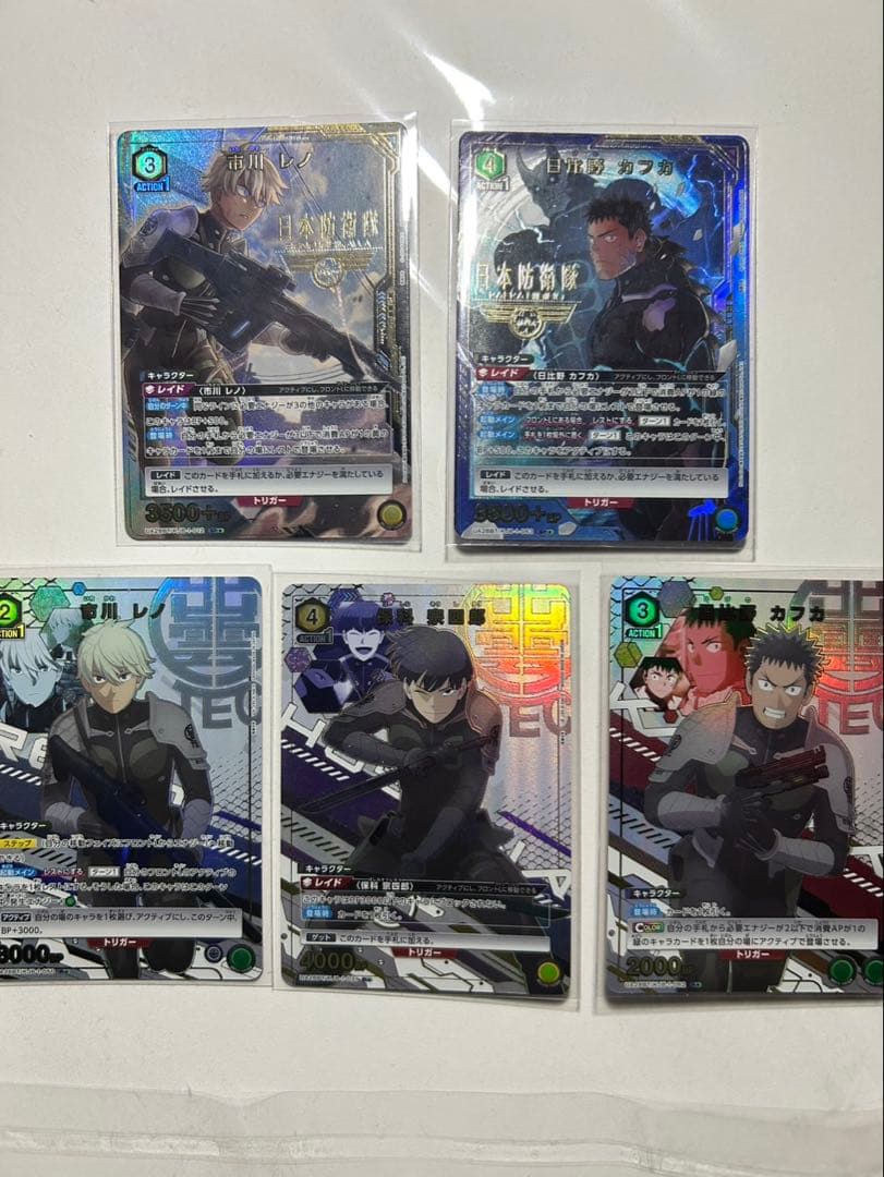 UNION ARENA カードセット 怪獣8号