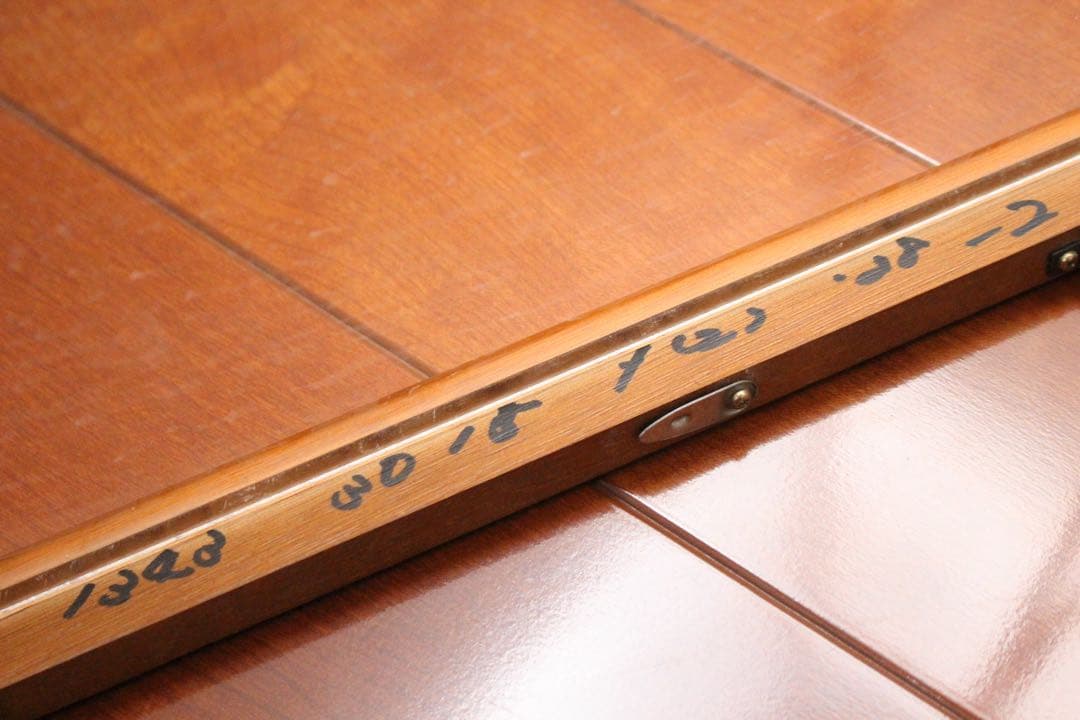 No4625 扁額装 在銘 四楽軒 書 寧静致遠 紙本 中国 古美術 送料無料