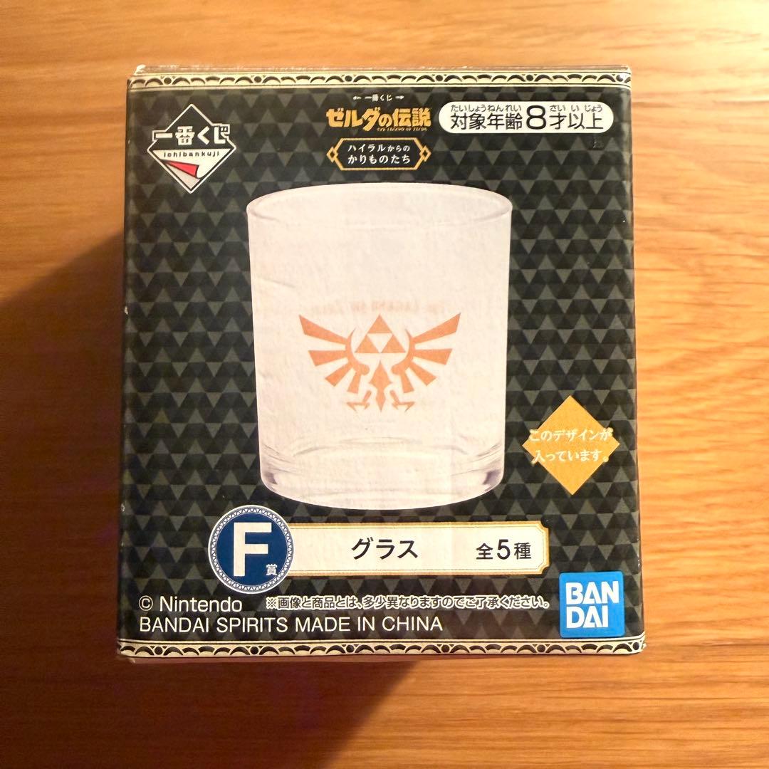 ゼルダの伝説 一番くじ C賞 エフェクトーン＋D賞＋E賞＋F賞 - メルカリ