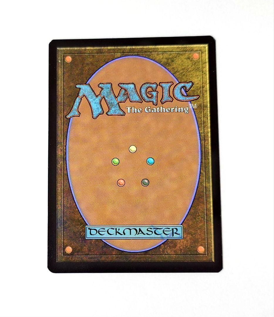 MTG 溌剌の牧羊犬、フィリア FOIL 日本語版 ボーダーレス プロファイル