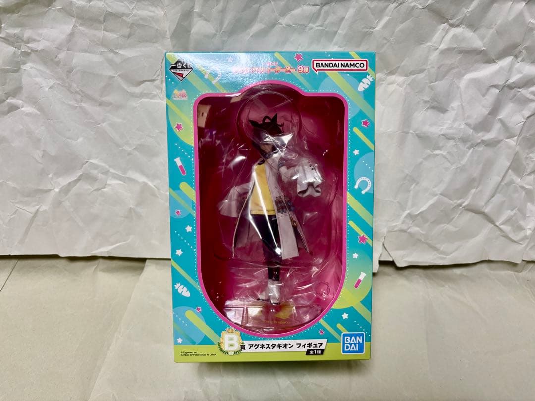 一番くじ ウマ娘 アグネスタキオン メジロマックイーン オグリキャップ