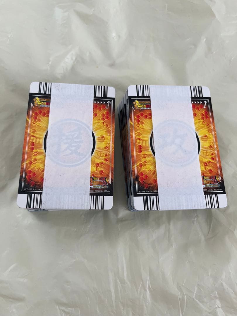 ★未使用保管品★ドラゴンボールZ データカードダス 28セット ドラゴンボールZ データカードダス 平成レトロ - メルカリ