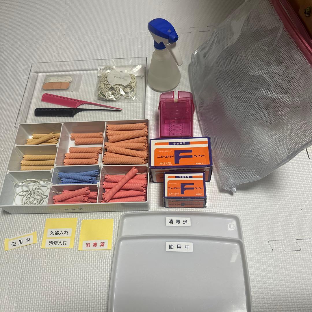 ワインディング国家試験道具