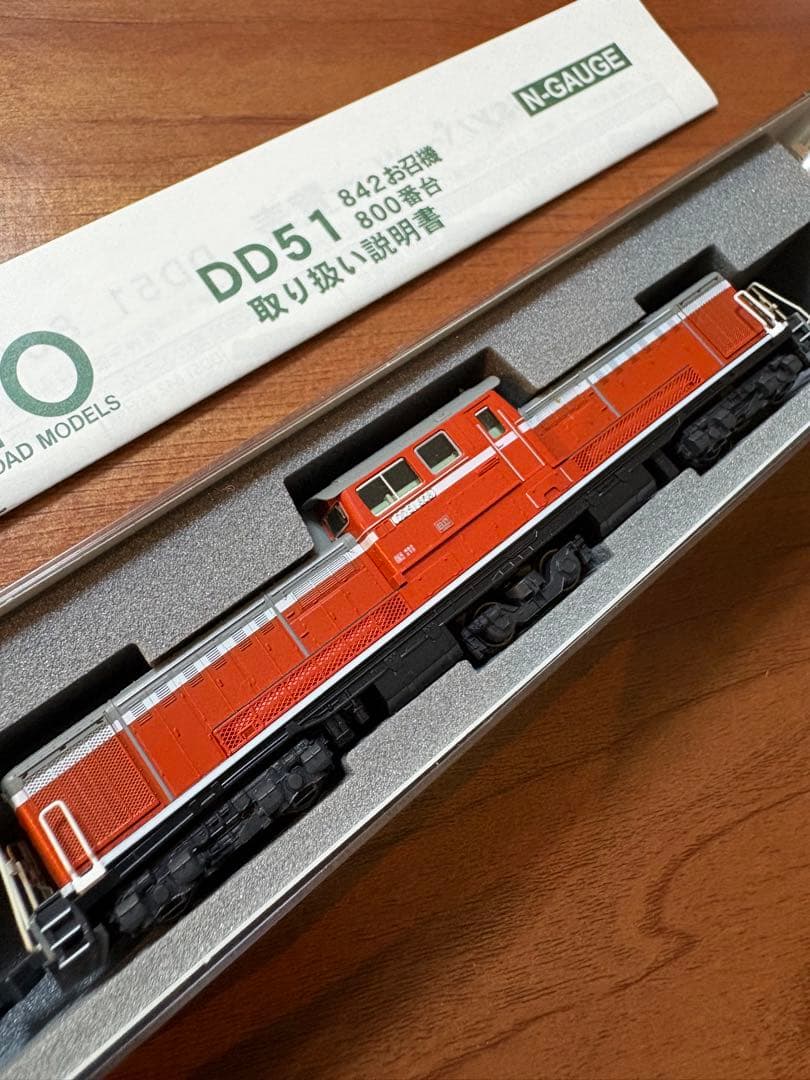 KATO 7008-6 DD51 Nゲージ 鉄道模型