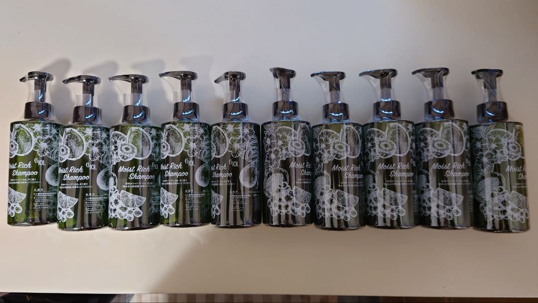 Most Rich シャンプー 10本 トリートメント 10本セット