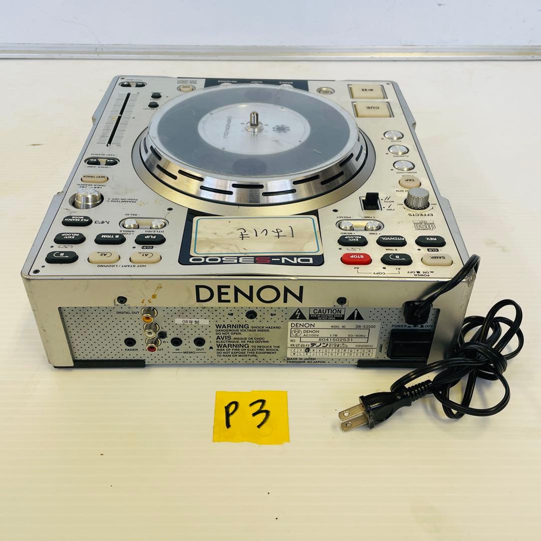 動作未確認 CDJ DENON DN-S3500ジャンク - メルカリ