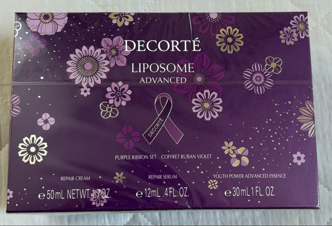 DECORTÉ 2025リポソームアドバンストリペアクリームパープルリボンセット