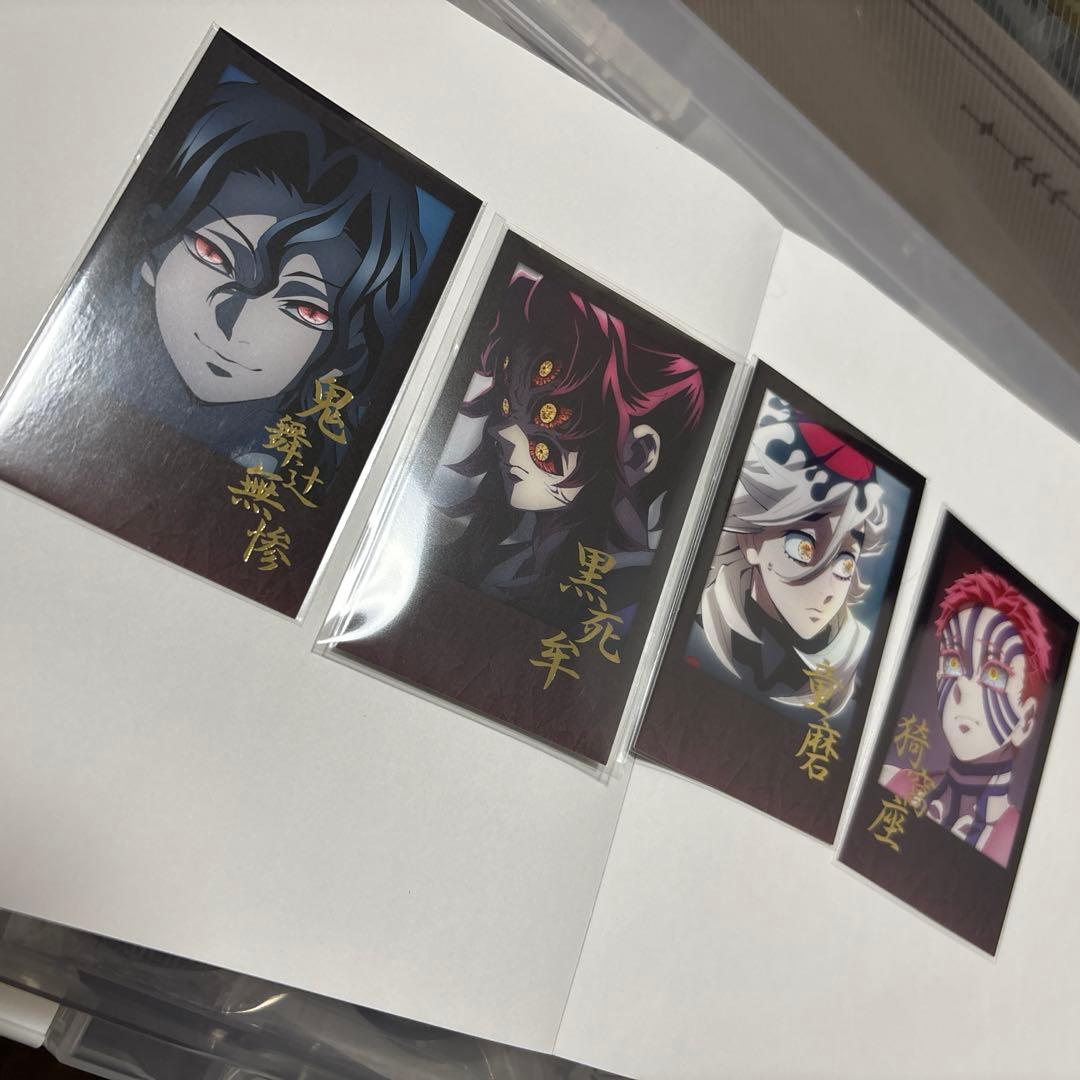 鬼滅の刃 ufotable ダイニング 箔押しチェキ無惨黒死牟童磨猗窩座