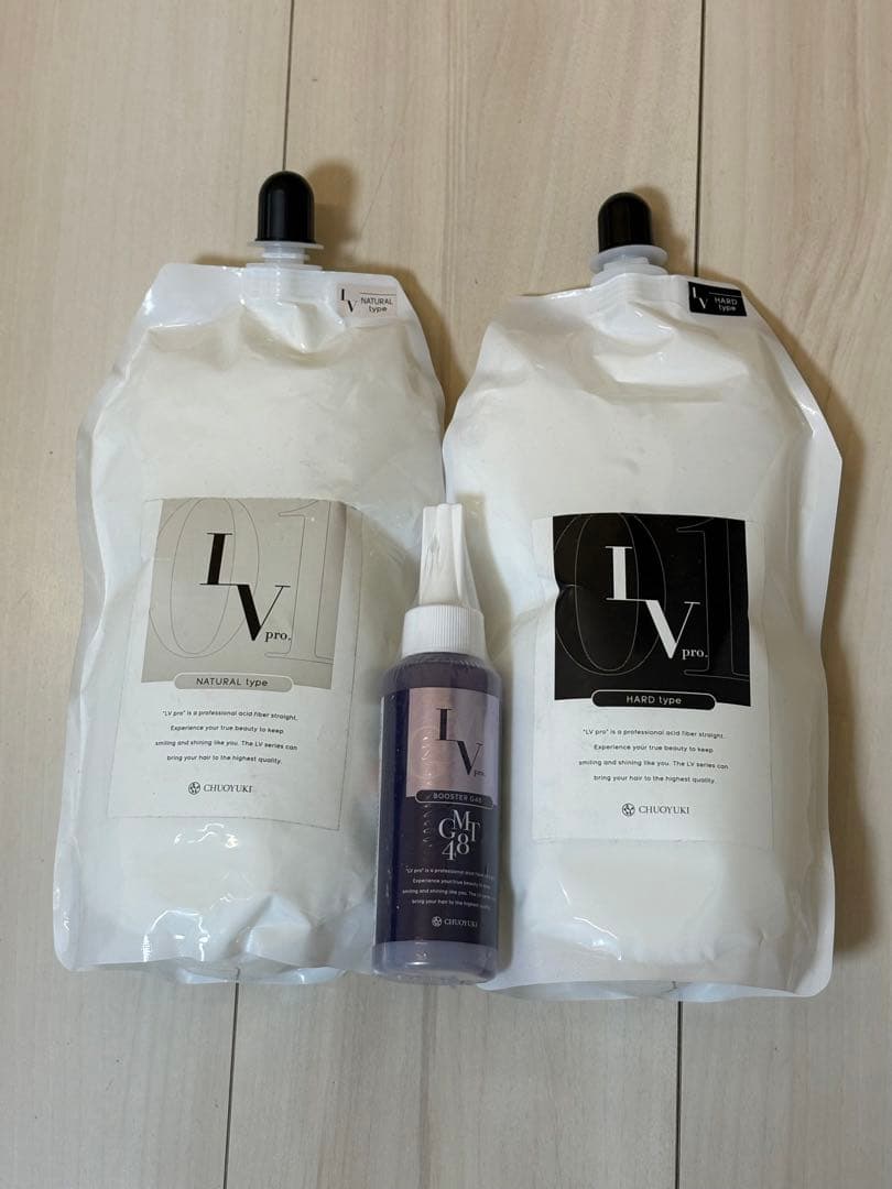 レブプロファイバーアシッドストレート　GMT