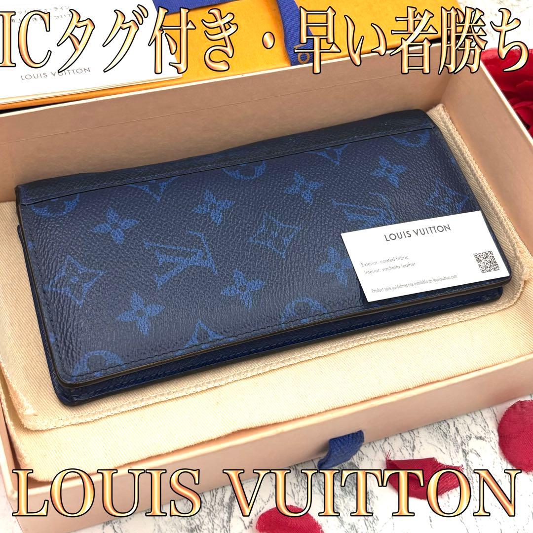 【ICタグ付き】 ルイヴィトン モノグラム タイガラマ ブラザ 長財布