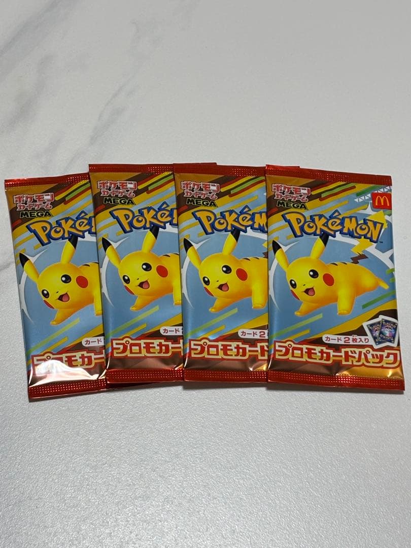 ピカチュウ 4パック マクドナルド プロモ未開封