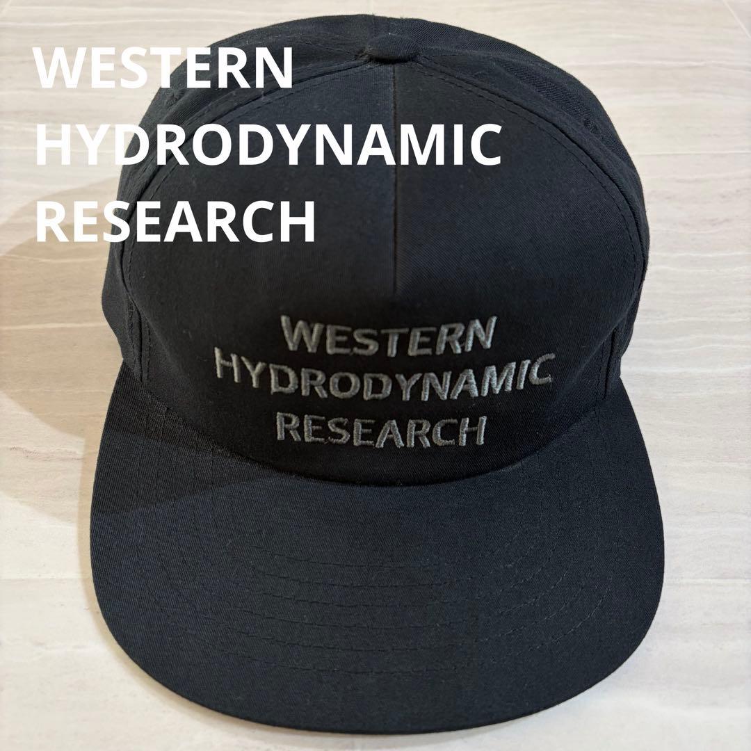 美品 WESTERN HYDRODYNAMIC RESEARCH キャップ　黒 Western Hydrodynamic Research(ウェスタンハイドロダイナミック