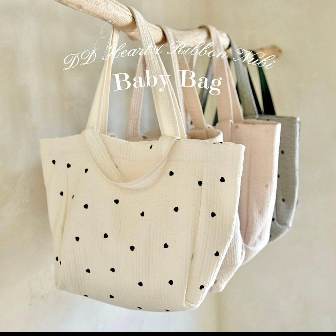 dotdot ヌビバッグ　ホワイト　ハート　マザーズバッグ
