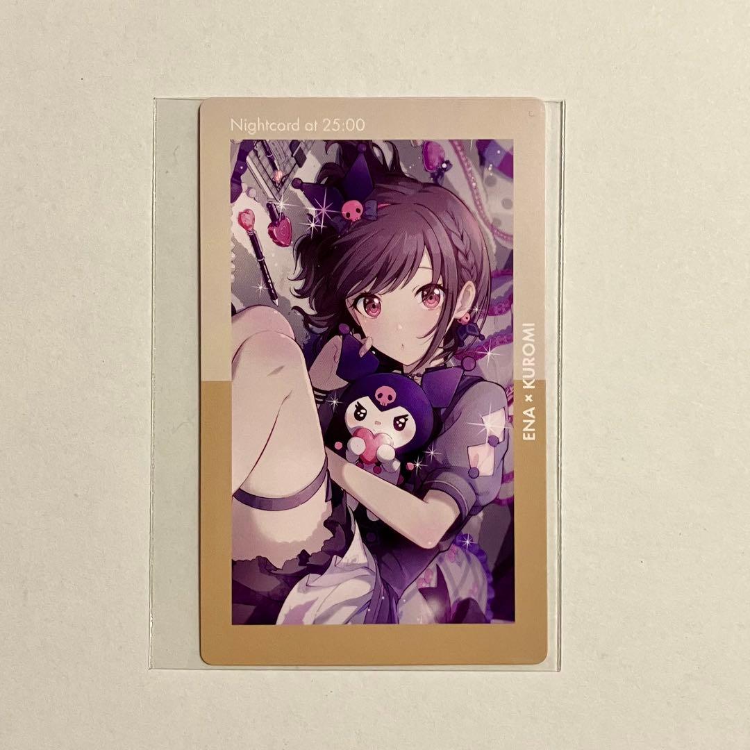 プロセカ サンリオ エピカ 東雲絵名 - メルカリ