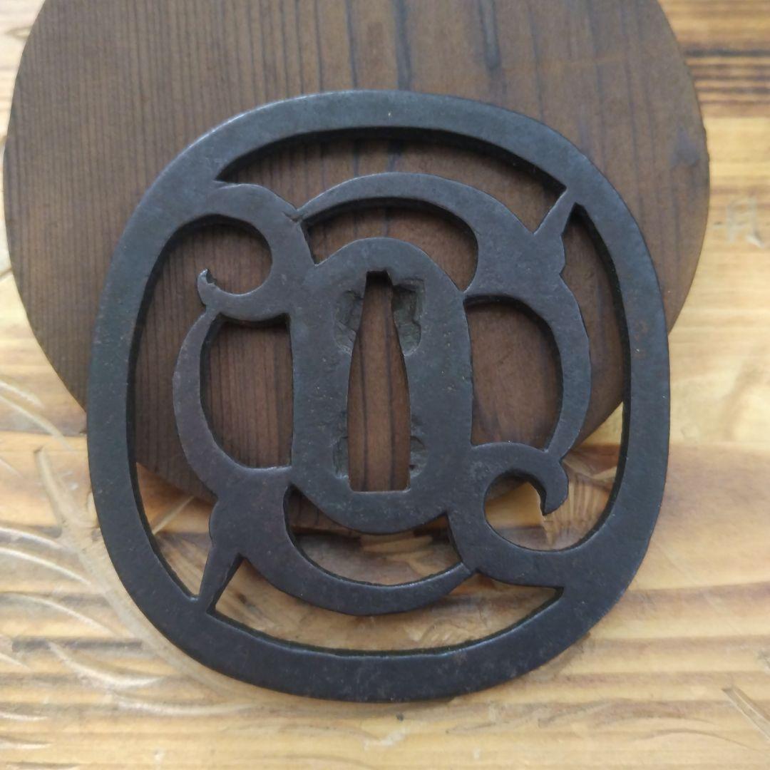 ★鉄透かし鐔☆幅約８cm☆１１１g☆時代鐔★