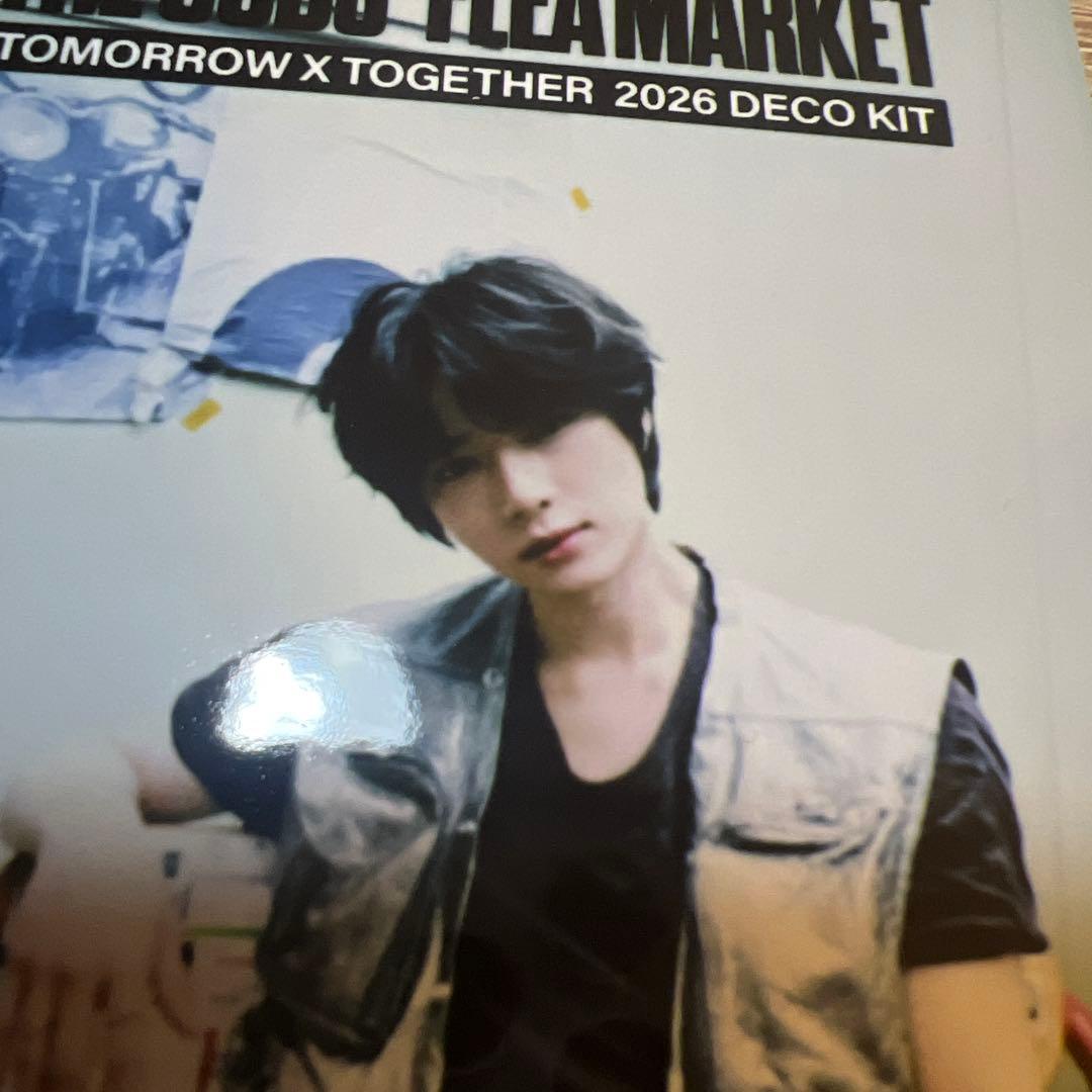TXT DECO KIT デコキット 2026 タワレコ特典 ボムギュ - メルカリ