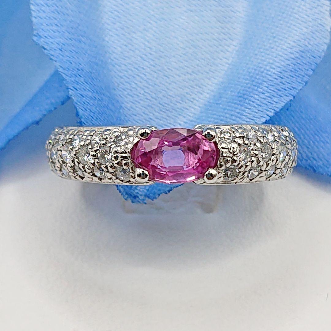 佐藤京子様天然ピンクサファイア 天然ダイヤモンドリングプラチナ900パヴェリング