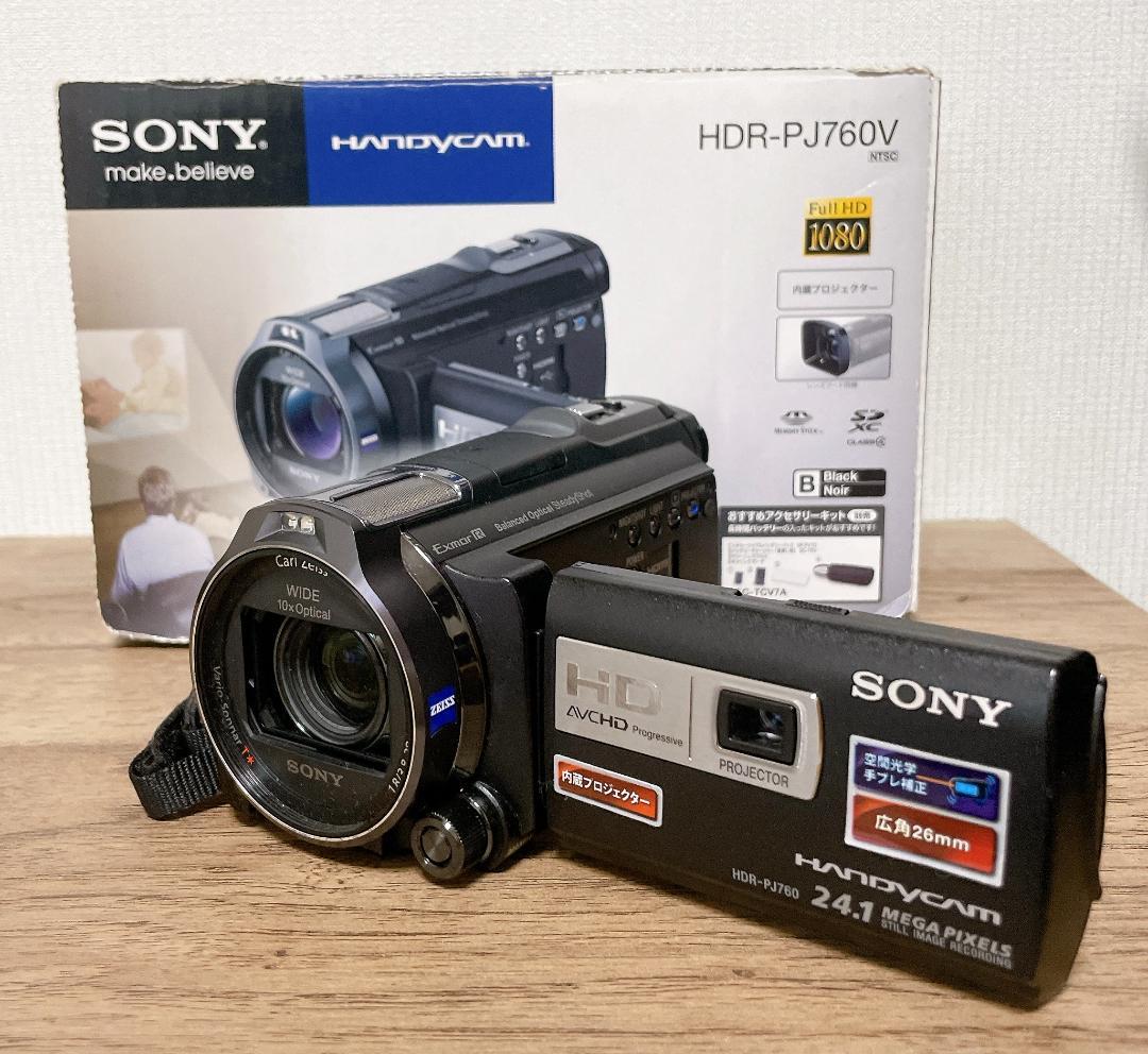 SONY HDR-PJ760V ビデオカメラ 本体 HDR-PJ760V 特長 : 快適な操作性 | デジタルビデオカメラ Handycam