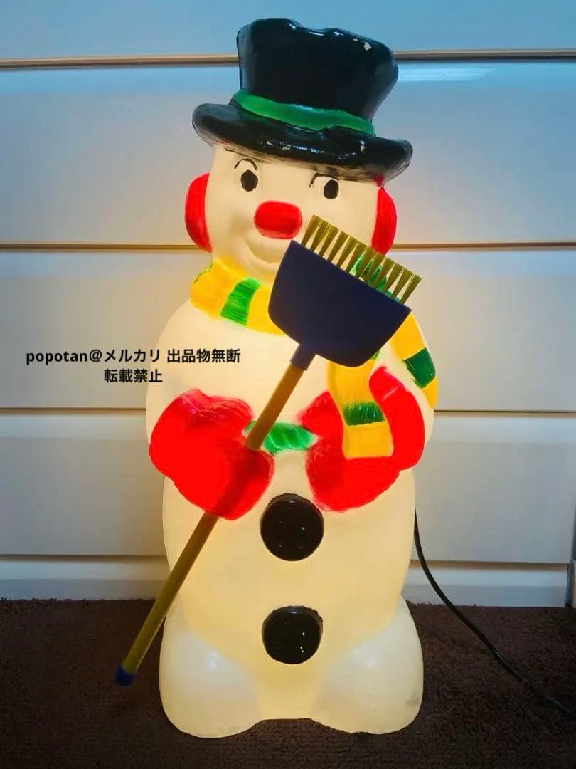そ*ら様 スノーマン大型イルミネーションクリスマスブローライト付属品欠品無し室内