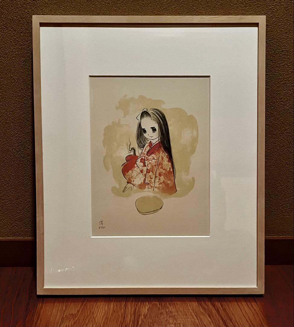 1／17まで掲載リトグラフ　あしたん　山口藍　サイン入　エディション40/50 オンラインカタログ（落札結果）｜SBIアートオークション