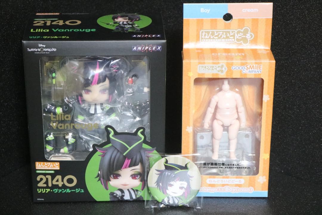 2140　ねんどろいど リリア・ヴァンルージュ ツイステッドワンダーランド