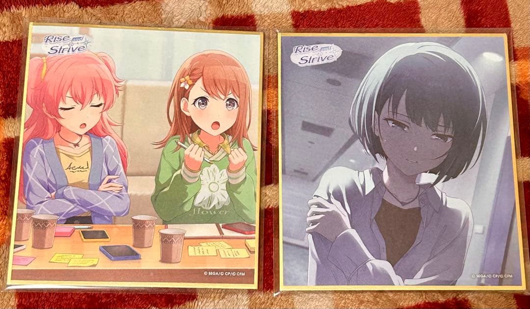 プロセカ 桐谷遥 色紙55B 特訓前 特訓後 - メルカリ