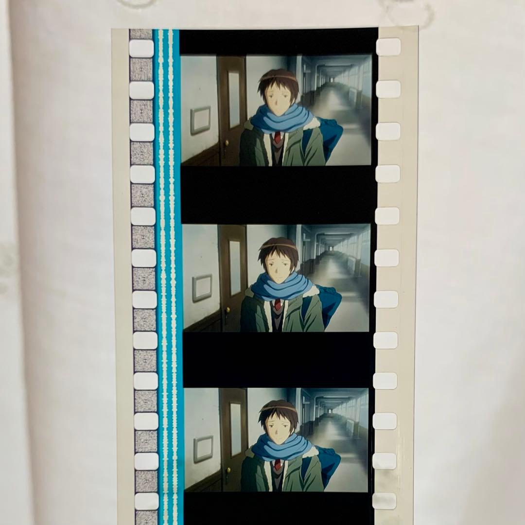 涼宮ハルヒの消失 リバイバル上映 入場者特典 復刻フィルム