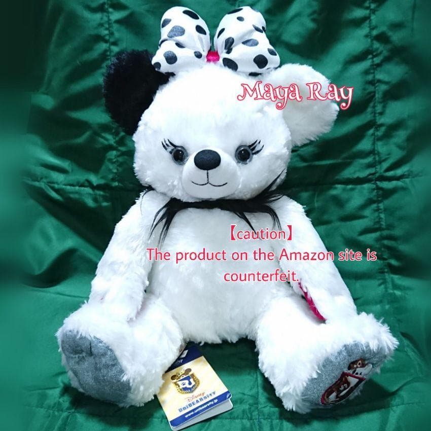 ユニベア ダージリン クルエラ 101匹わんちゃん ぬいぐるみ ディズニー ディズニー ユニベア クッキークリーム 101匹わんちゃん クルエラ