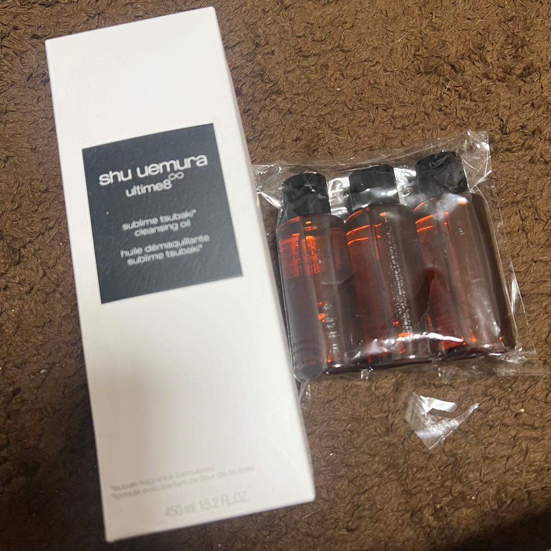 シュウウエムラ アルティム8 スブリム ビューティ クレンジングオイルn